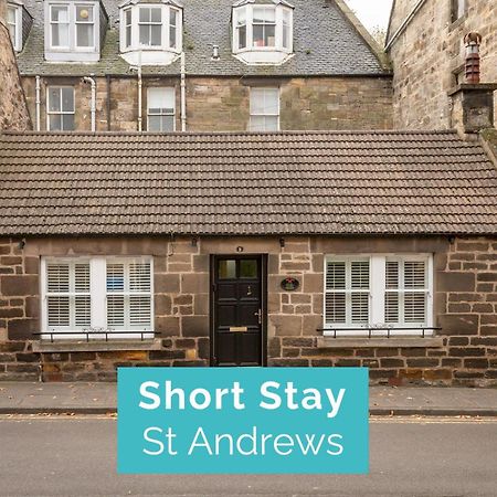 The Golf Cottage - 30 Seconds To The Old Course St Andrews Esterno foto